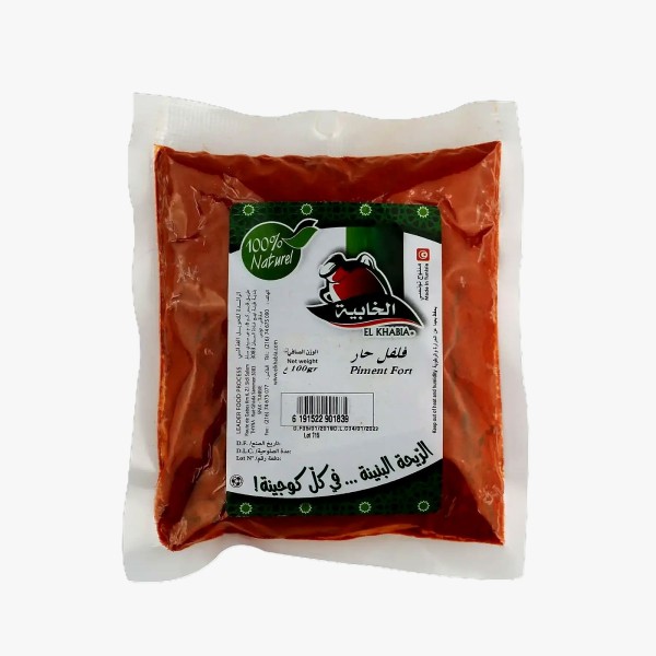Chili Powder El Khabia