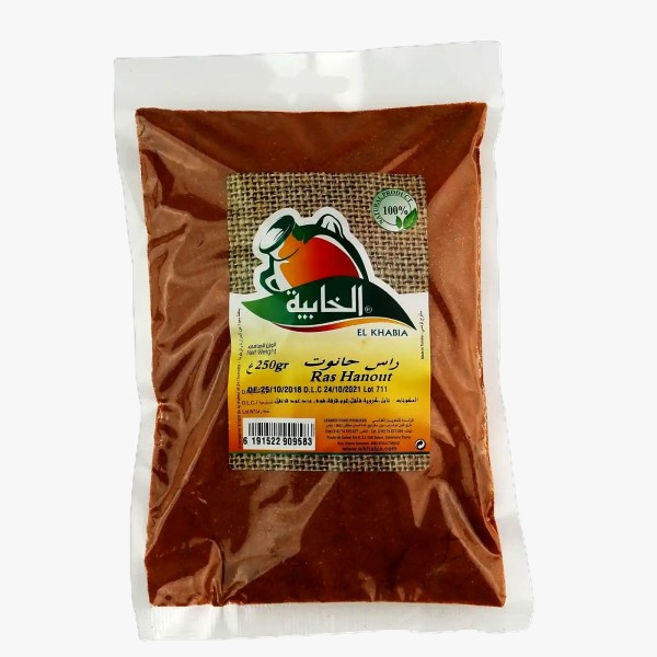 Ras El Hanout El Khabia